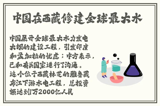 jk双人运动开襟